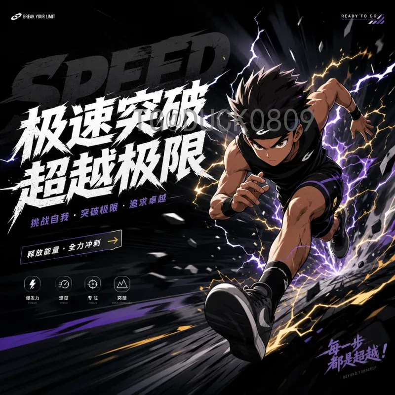 世界杯小组赛球员导航：聚焦核心球星与新星战术剖析指南
